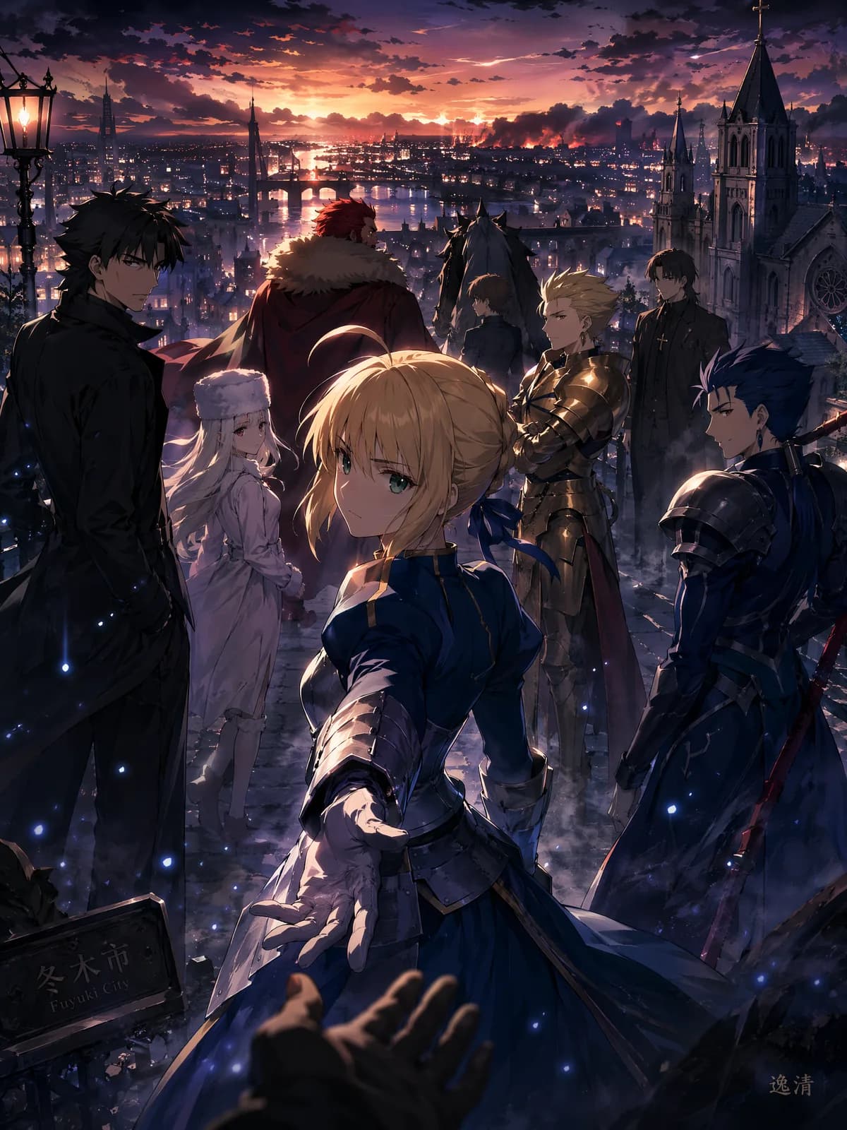 Fate Zero Saber 群像