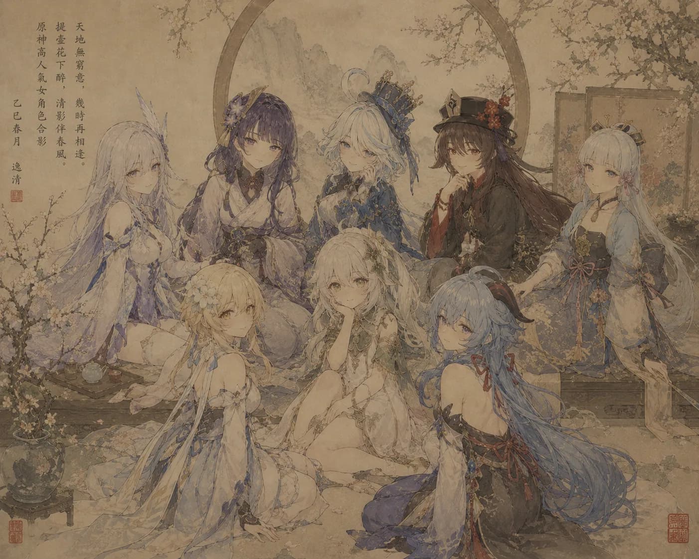 工笔少女庭院群像